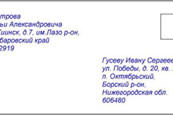 Kraken istand onion ссылка