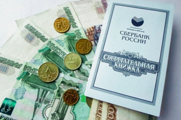 Кракен площадка торговая kr2web in