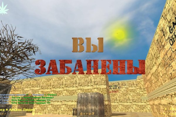 Не зачисляются деньги на кракен