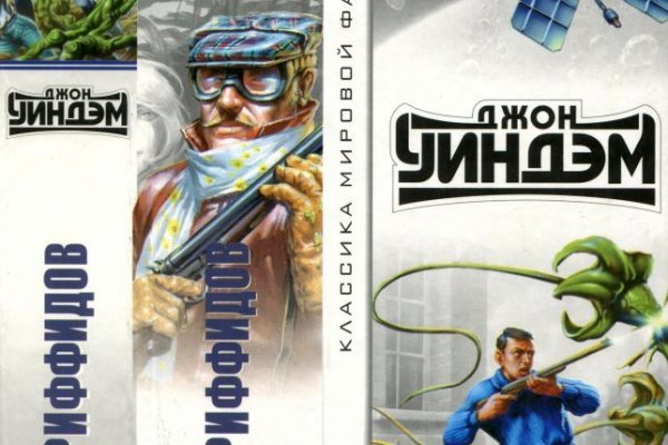 Кракен дарксайд