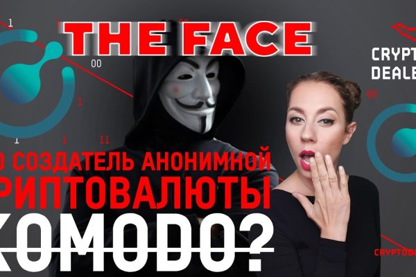 Кракен магазин vk2 top