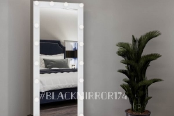 Как попасть на кракен