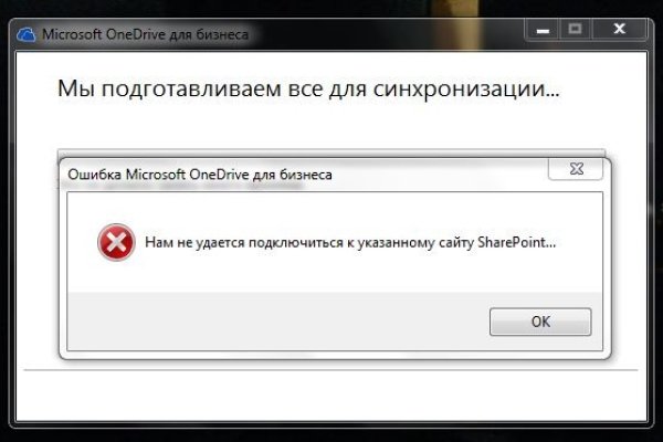 Кракен новая гидра