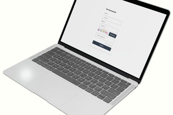 Кракен шоп krakenweb site