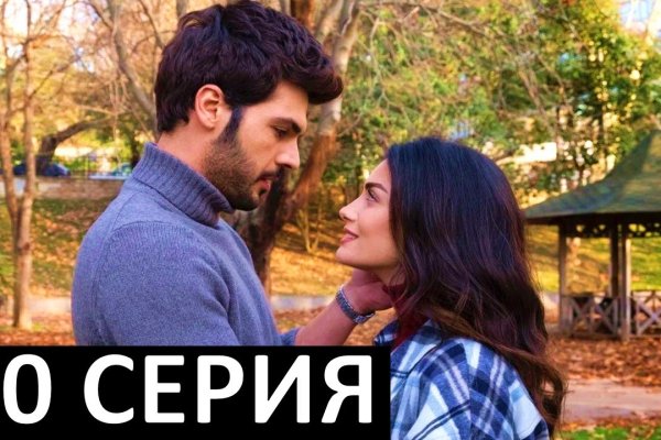 Оригинальные ссылки кракена