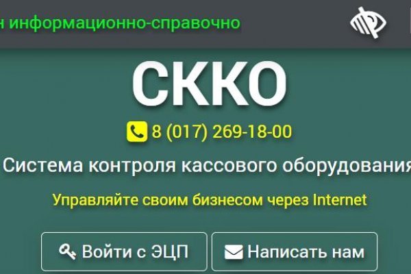 Kra31at