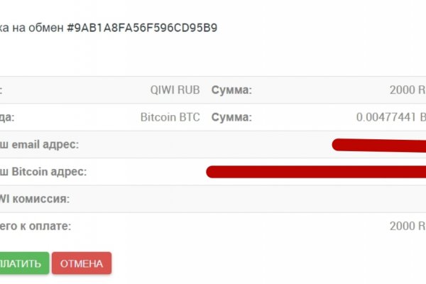 Восстановить аккаунт кракен