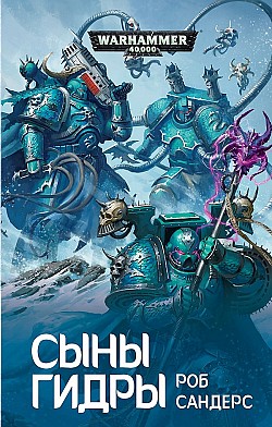 Кракен 17 at вход