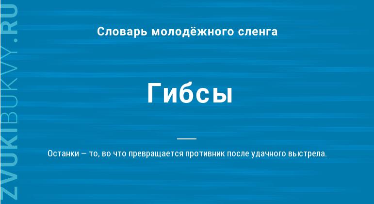 Кракен шоп даркнет