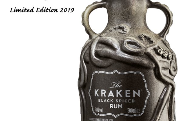 Kraken ем