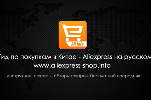 Кракен kr2web in что это