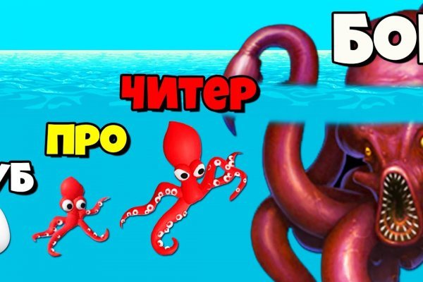 Kraken вывод денег