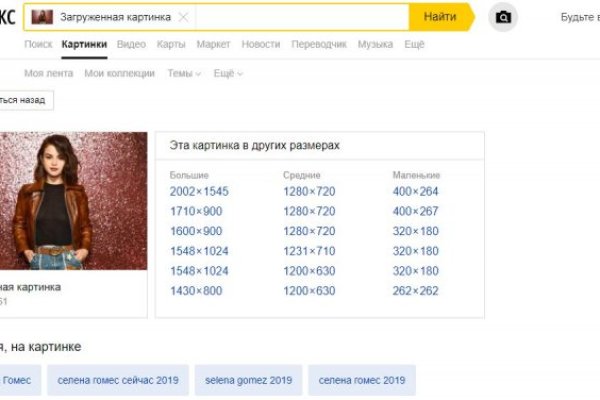 Кракен тг ссылка
