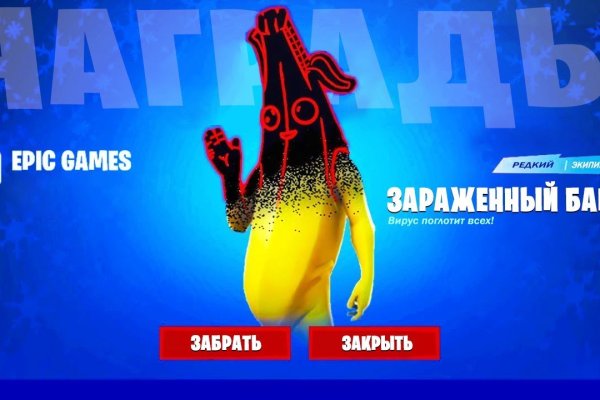 Каталог онион сайтов