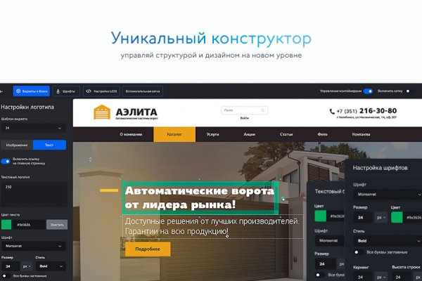 Kraken наркотики сайт