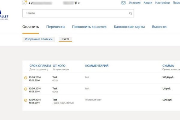 Сайт кракен kraken