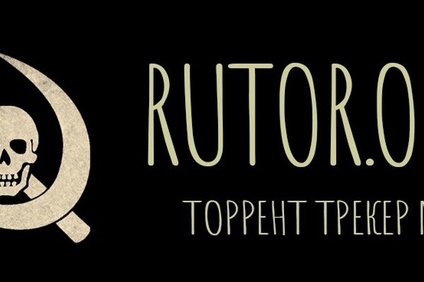 Кракен современный маркет