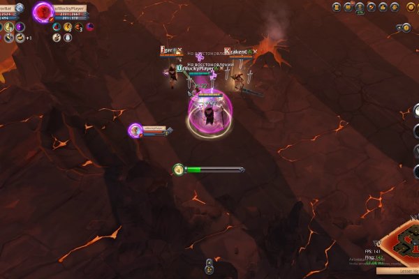 Ссылки онион