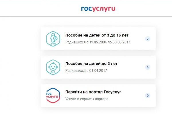 Kraken зеркало kr2web in