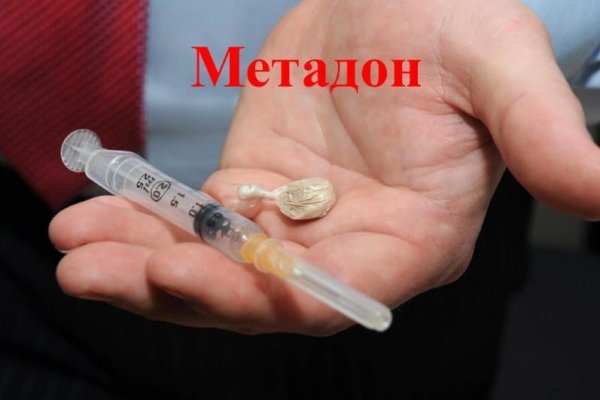 Сайт kraken тор