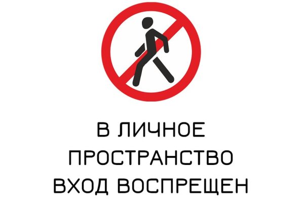 Кракен ссылка на тор официальная