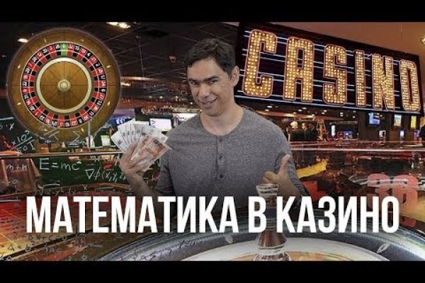 Vk8 at кракен