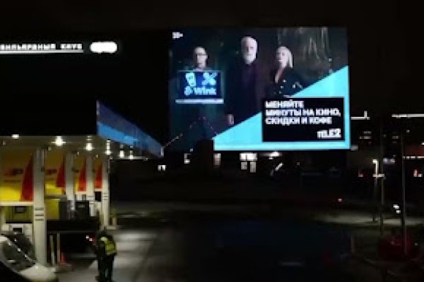 Вывести деньги с кракена