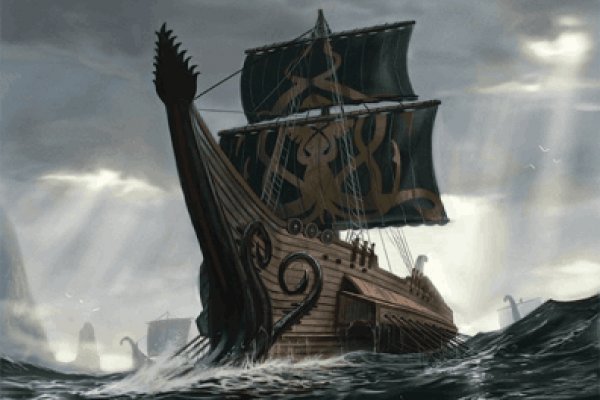 Как выйти на кракен