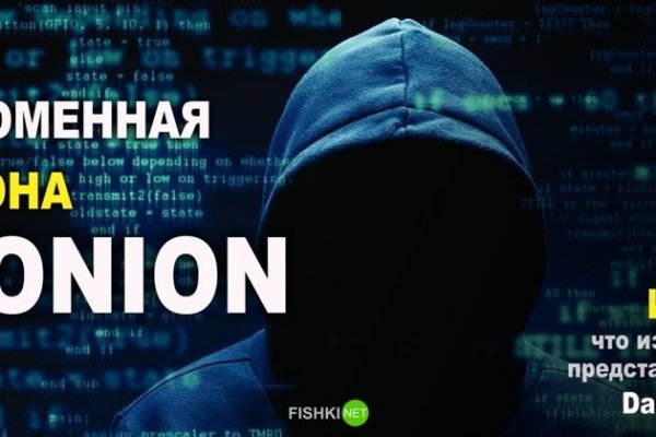 Кракен ты знаешь где покупать