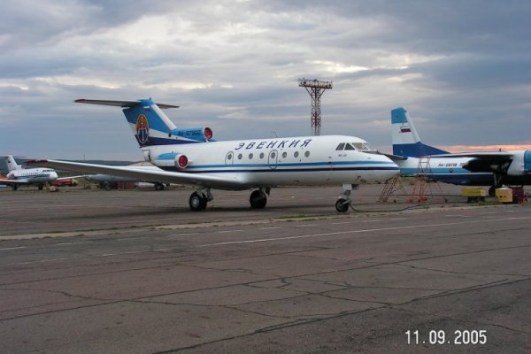 Регистрация на кракен