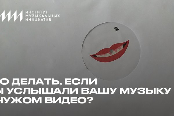 Кракен площадка vk2 top