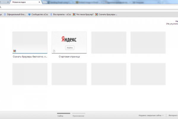 Как восстановить страницу на кракене