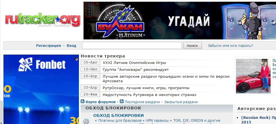 Kraken сайт покупок