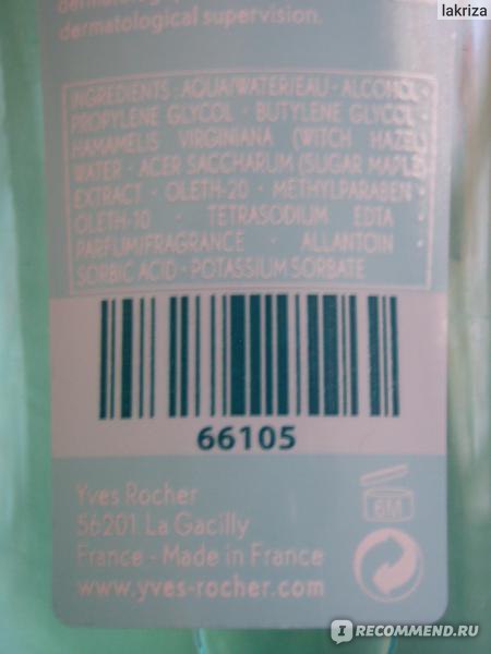 Kraken зеркало рабочее